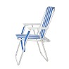 Silla Baja Plegable Betty Aluminio Rayas
