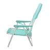 Silla de Playa Baja Plegable Bandolera Aguamarina