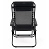Silla Hamaca para Exterior Gravity 161x62x107 cm. Negro